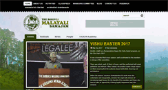 Desktop Screenshot of borivlimalayalisamajam.com