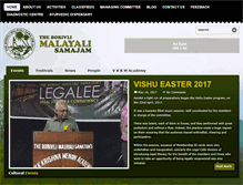 Tablet Screenshot of borivlimalayalisamajam.com